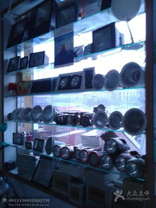 腾飞灯具电料 邢台县电线电缆购物的专业之选