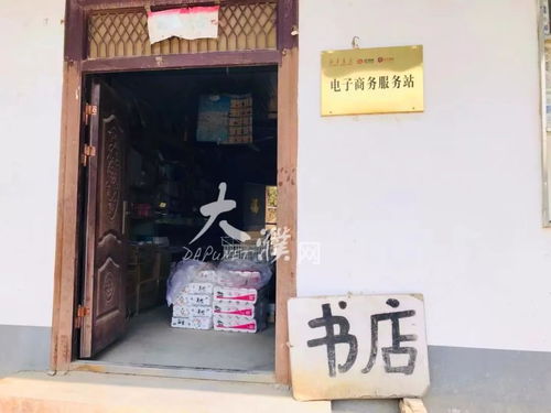 濮阳城中村改造升级 五金行业转型与民生福祉双赢