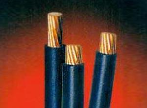 ZR-YJV阻燃型电缆官方价格解析与选购指南