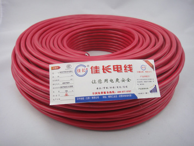 上饶市科达实业佳长BLV铝芯单线产品概览